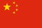 Drapeau pays
