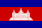 Drapeau pays